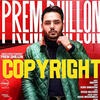 Copyright - Prem Dhillon Poster