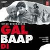 Gal Baap Di - Gitaz Bindrakhia Poster