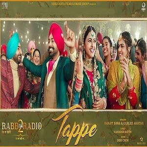 Tappe - Ranjit Bawa Poster