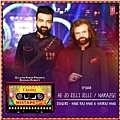  Ae Jo Silli Silli-Narazgi (Navraj Hans) 320Kbps Poster