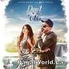 Dont Do This - Gitta Bains 320Kbps Poster