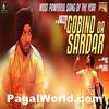  Gobind Da Sardar - Jazzy B - 320Kbps Poster