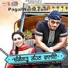  Chandigarh Rehn Waaliye - Raftaar n Jenny Johal 320Kbps Poster