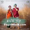 Taara - Diljit Dosanjh - 320Kbps Poster