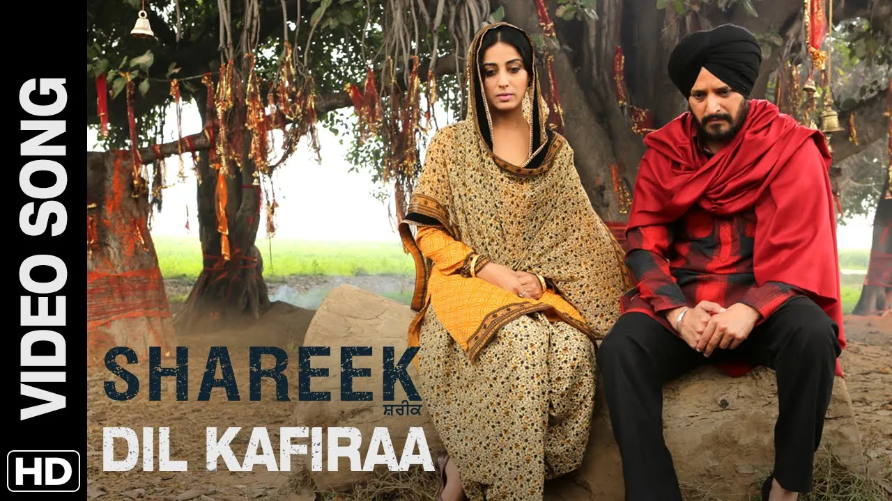 Dil Kafiraa (Shareek) Micky Singh Poster