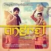 Family Di Member (Amrinder Gill) Angrej 190Kbps Poster