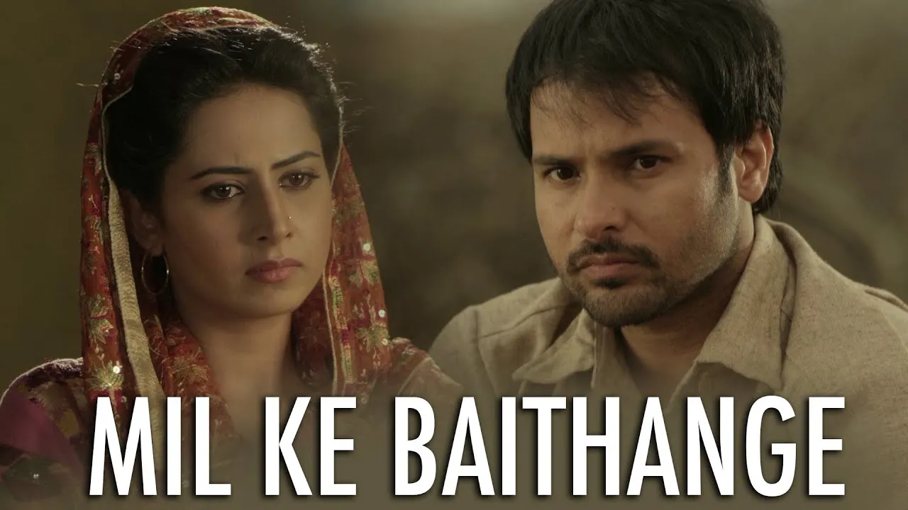 Mil Ke Baithange (Amrinder Gill) Angrej 320Kbps Poster