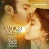  Aashiqui Aa Gayi - Radhe Shyam Poster