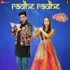  Radhe Radhe - Dream Girl Poster