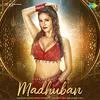  Madhuban - Kanika Kapoor X Sunny Poster