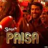  Paisa - Super 30 Poster