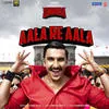  Aala Re Aala - Simmba Poster