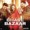 Bhare Bazaar - Namaste England Poster