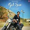 Gal Sun - Akhil Sachdeva Poster