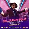  Dil Jashn Bole Poster