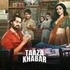  Haseen Raat - Taaza Khabar Poster