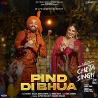Pind Di Bhua (From 