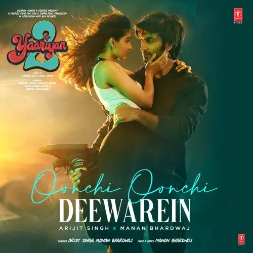 Oonchi Oonchi Deewarein Poster