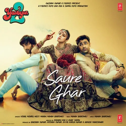  Saure Ghar Poster