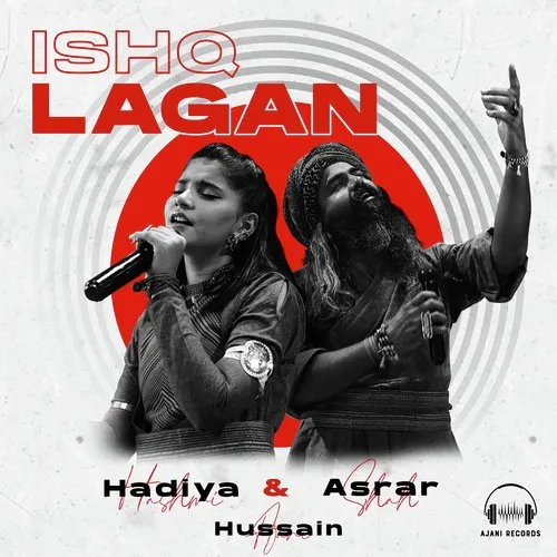 Ishq Lagan Poster