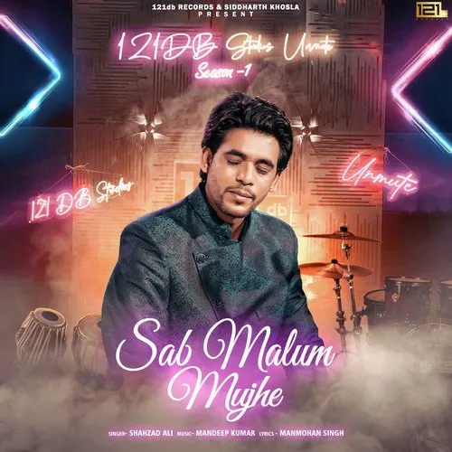 Sab Malum Mujhe ( Ramzaan ) Poster