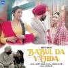  Babul Da Vehda - Asees Kaur Poster