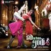  Dancing Jodi Instrumental Poster