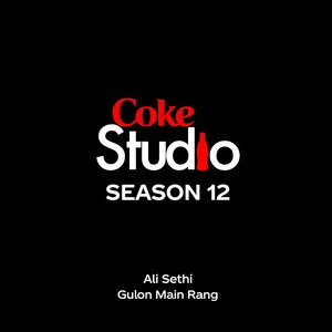 Gulon Main Rang Song Poster