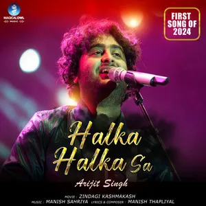  Halka Halka Sa Song Poster