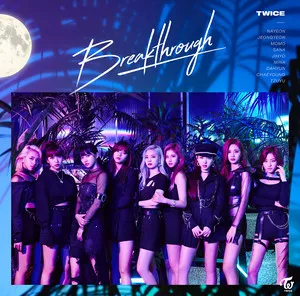  Breakthrough Song Poster