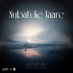  Subah Ke Taare Song Poster