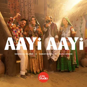  Aayi Aayi Song  Poster