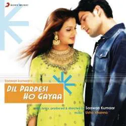 Chamcham Naachoongi Mp3 Download Alka Yagnik Poster